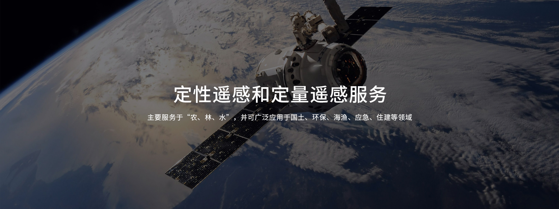 BC贷(中国游)官方网站