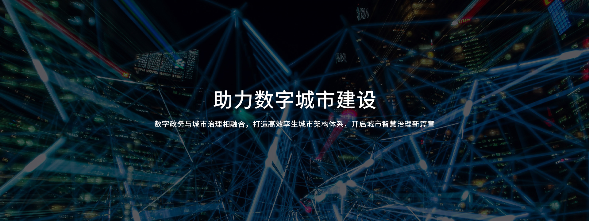 BC贷(中国游)官方网站