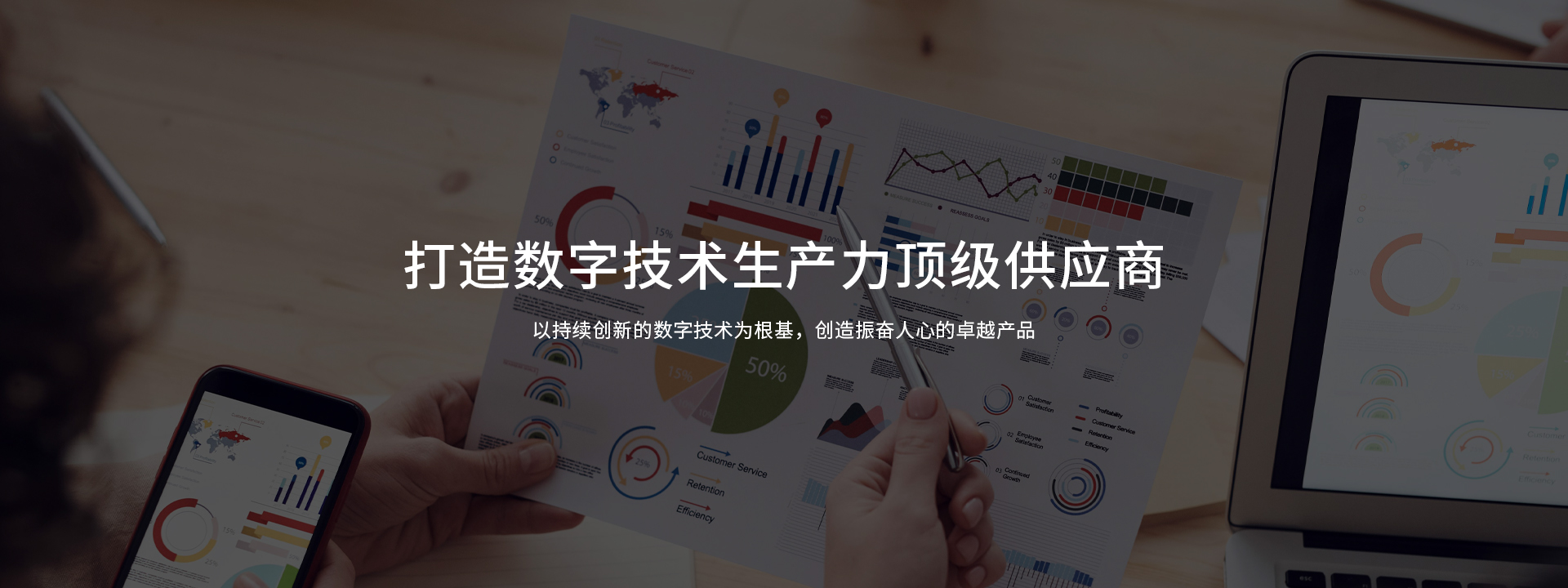 BC贷(中国游)官方网站