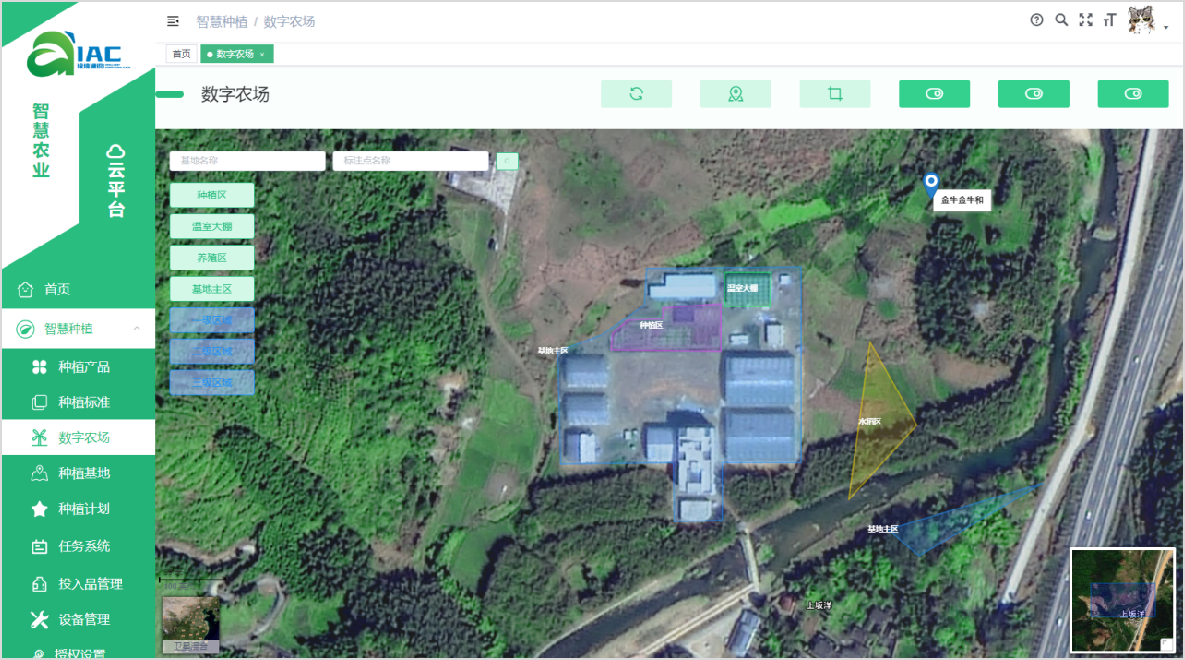 BC贷(中国游)官方网站