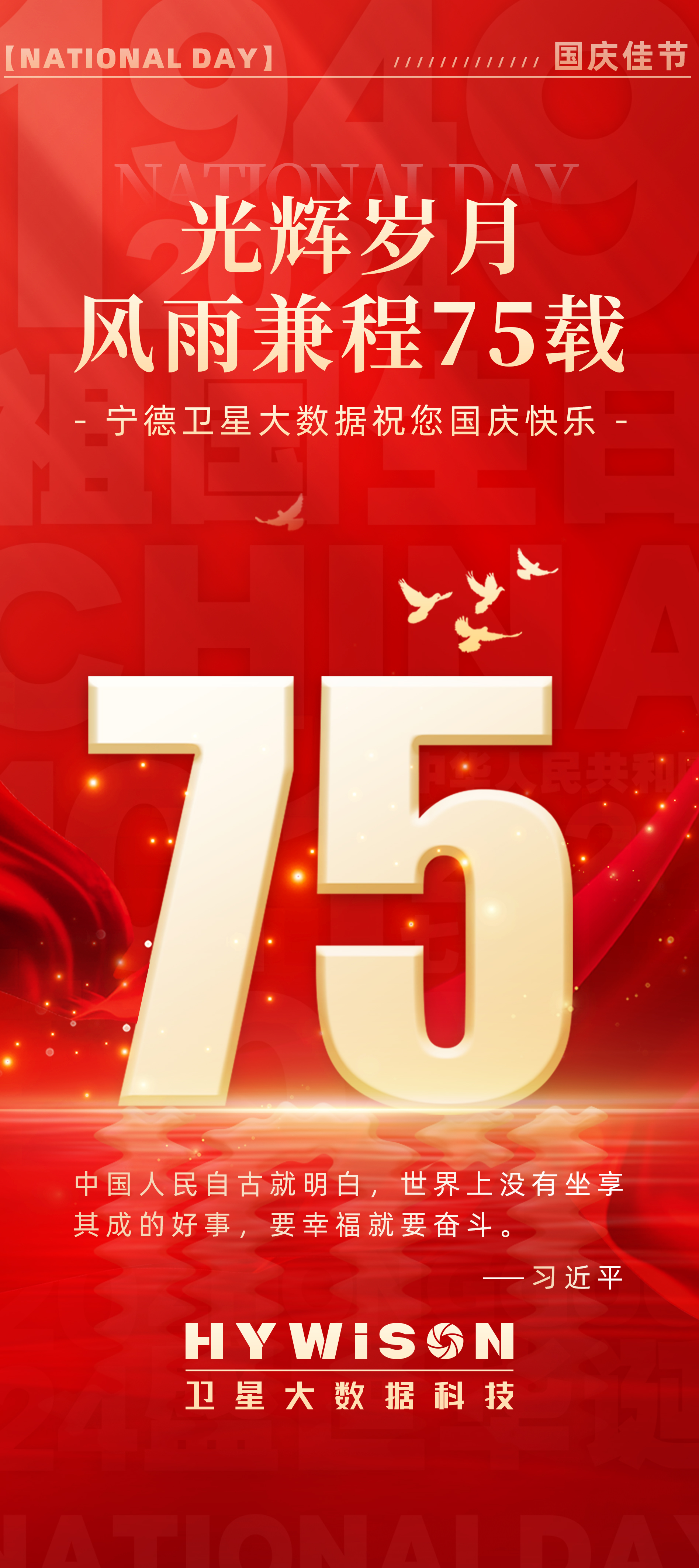 BC贷(中国游)官方网站