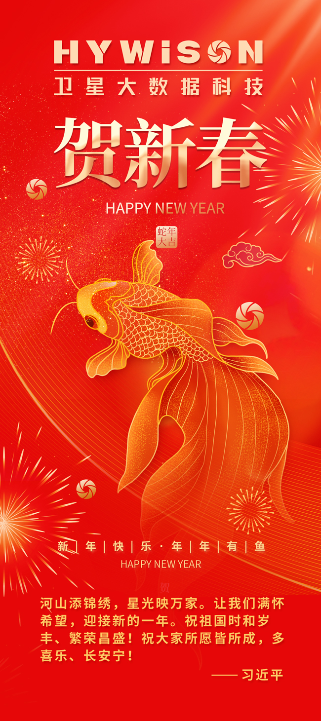 BC贷(中国游)官方网站