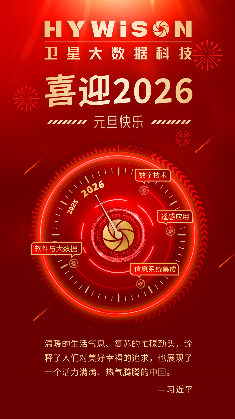 BC贷(中国游)官方网站