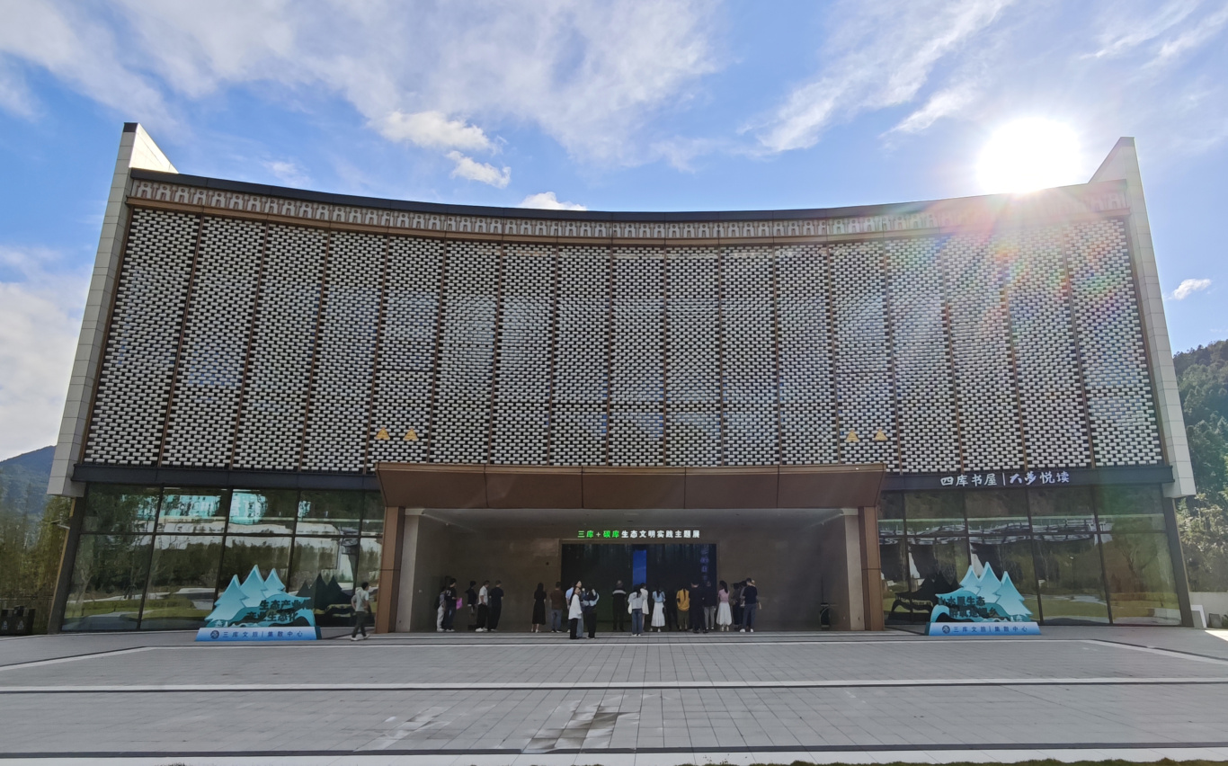 BC贷(中国游)官方网站