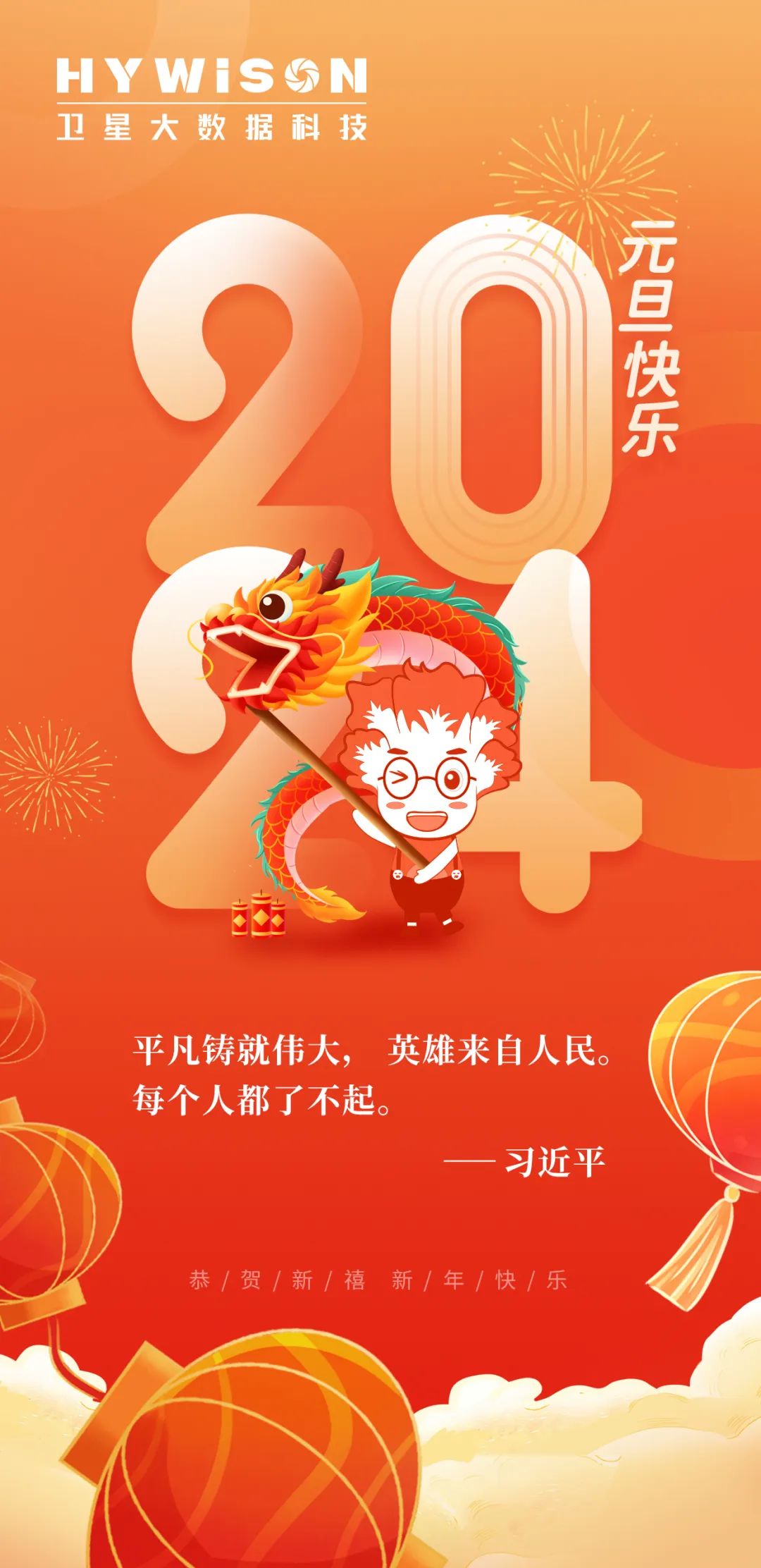 BC贷(中国游)官方网站